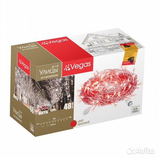 Электрогирлянда комнатная Vegas 55003 нить 5 м 48