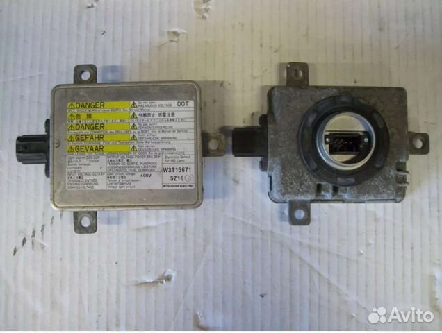 Блок розжига ксенон d2s