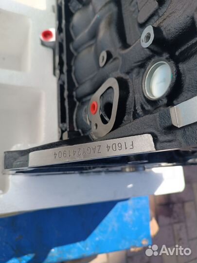 Новый двигатель Шевроле f16d4