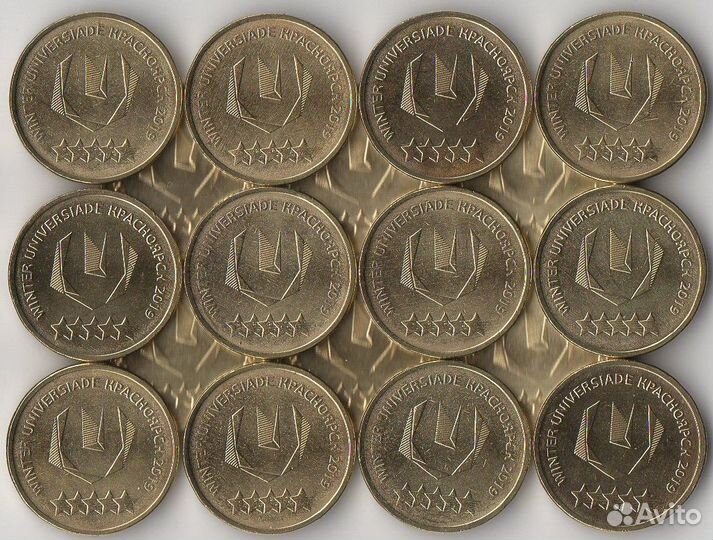 2018/Набор-2 монеты/Универсиада в Красноярске 2019