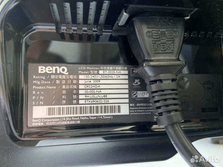 Монитор Benq ET-0025-TA