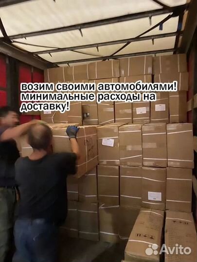 Электромобиль - новый