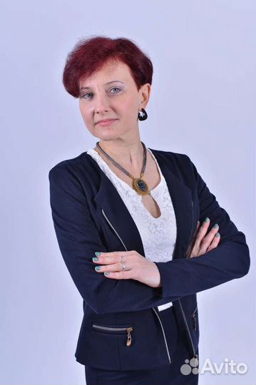 Начальник административно-хозяйственного отдела