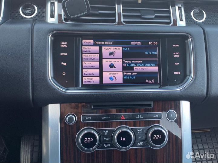 Land Rover Range Rover 3.0 AT, 2013, 165 000 км