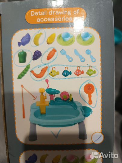 Раковина игрушечная с водой