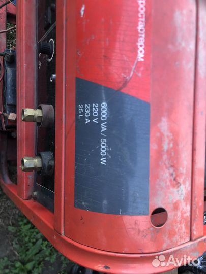 Генератор бензиновый 5 квт