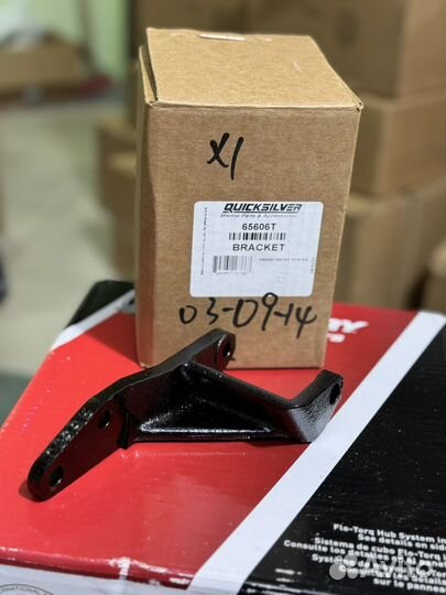 Кронштейн Усилителя Руля Mercruiser 3.0 65606T