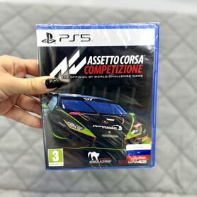 Assetto Corsa Competizione PS5