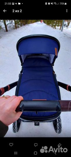 Коляска 2 в 1