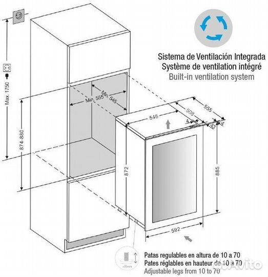 Встраиваемый винный шкаф Pando pvmav 88-49CRR