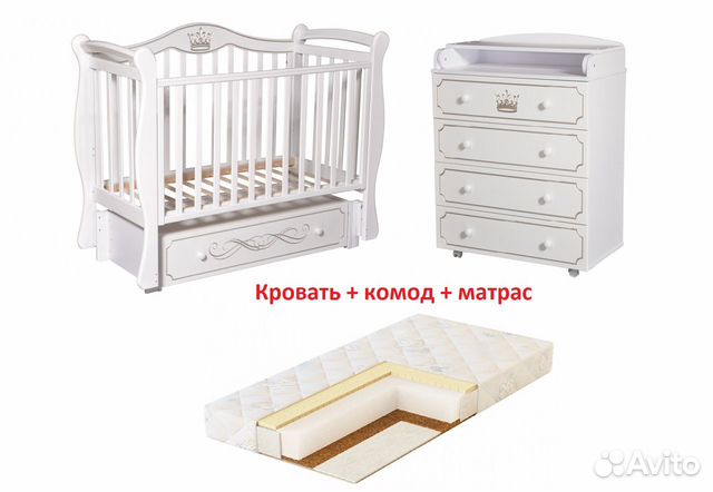 Кровать Julia 111 белая + Комод Nicole белый