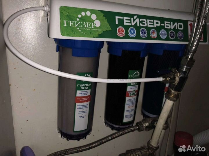 Сантехник. Срочные вызовы и Монтажи