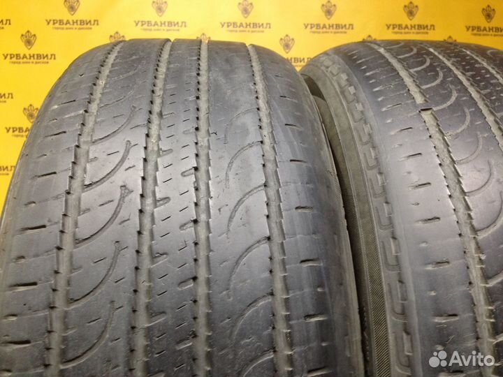 Yokohama Geolandar SUV G055 235/55 R19 101V
