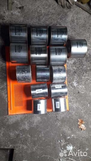 Пламегаситель