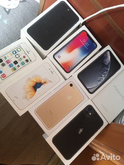 Коробка от iPhone