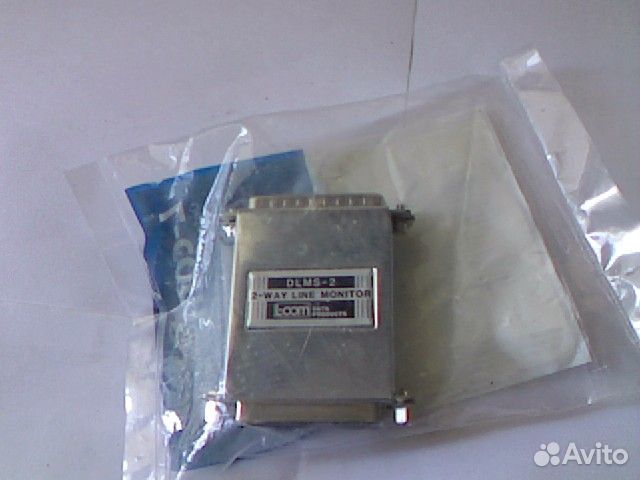 Dlms-2 2-way line monitor