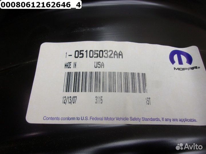 Диск колесный железо Jeep Compass (MK49)