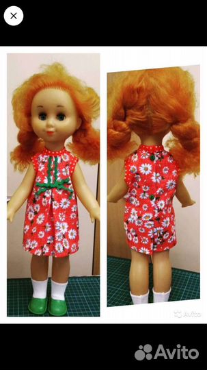 Кукла СССР. Одежда для советских кукол 45 см