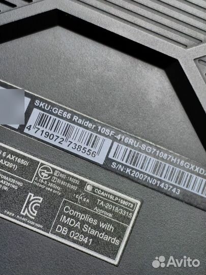 Продам игровой ноутбук MSI GE66 Raider 10SF-416RU