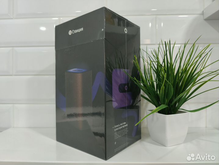 Яндекс Станция 2 - умная колонка с Алисой (новая)