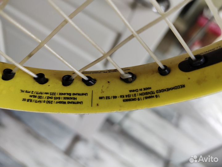 Ракетка для большого тенниса babolat pure aero 26