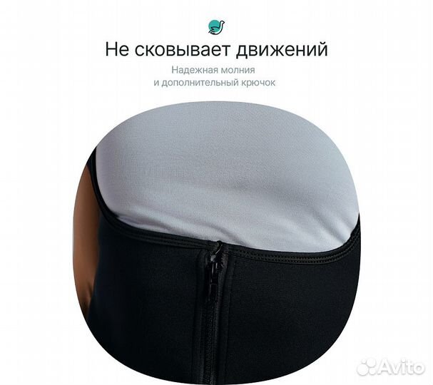 Корсет для похудения CleverCare, женский, размер x