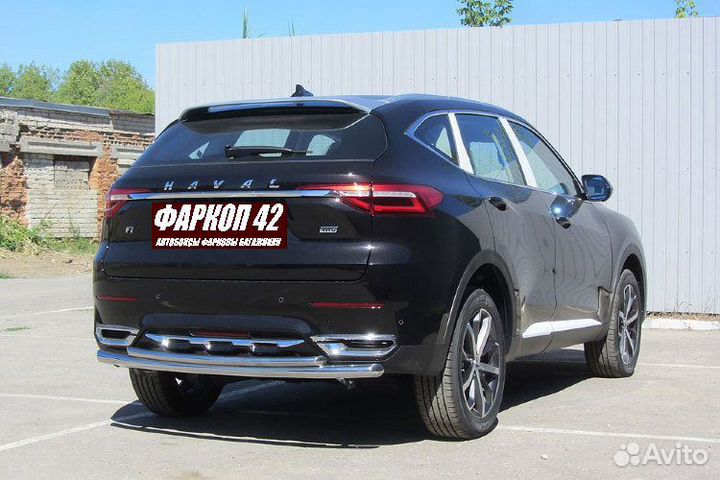 Защита заднего бампера Haval F7 (2019 г.в.)