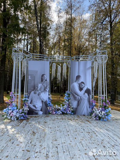 Оформление свадьбы