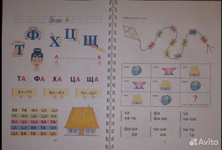 3 книги из серии 