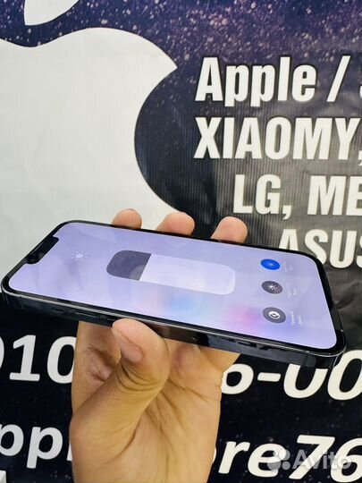 iPhone 13 Pro, 128 ГБ