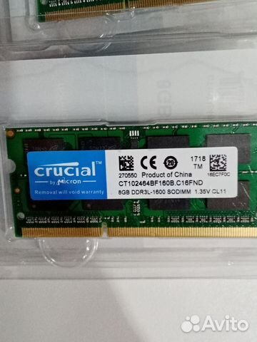 DDR4 /DDR3(L) и DDR2 - 8/4гб (для ноута(новая)