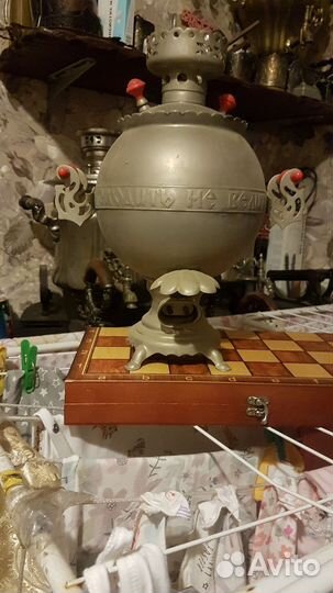 Самовар электрический