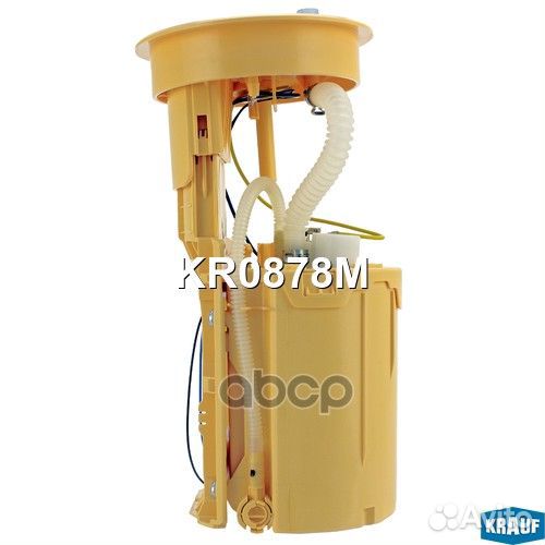 Модульвсборесбензонасосом KR0878M Krauf