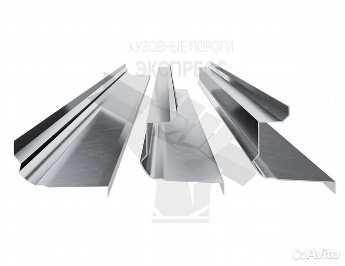 Пороги кузовные Chrysler Voyager 4