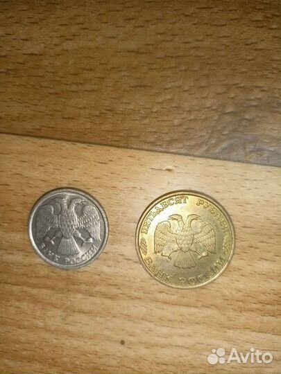 Монеты СССР