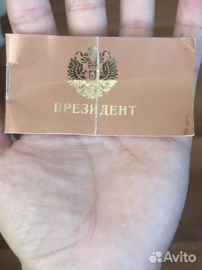 Часы