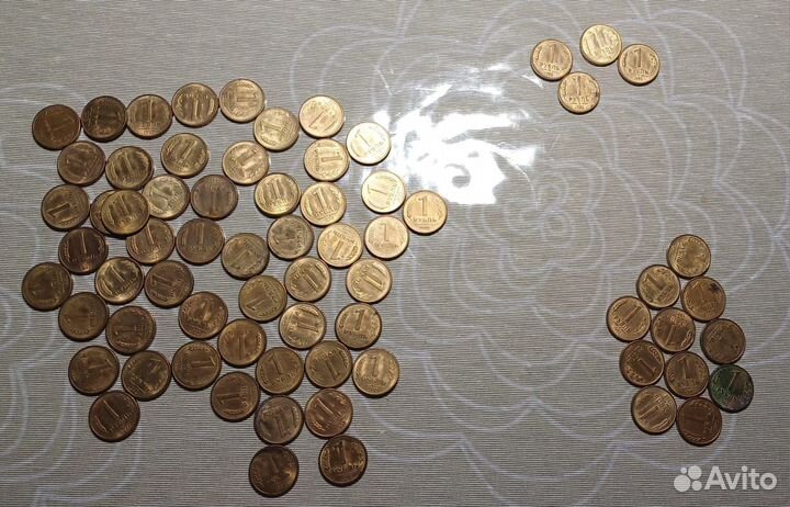 Монета 1 Рубль1992 (Л,М,ммд)