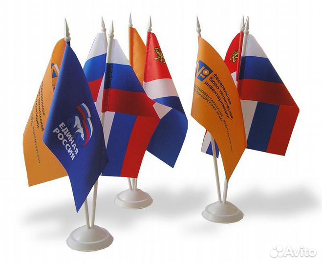 Изготовление флагов на заказ