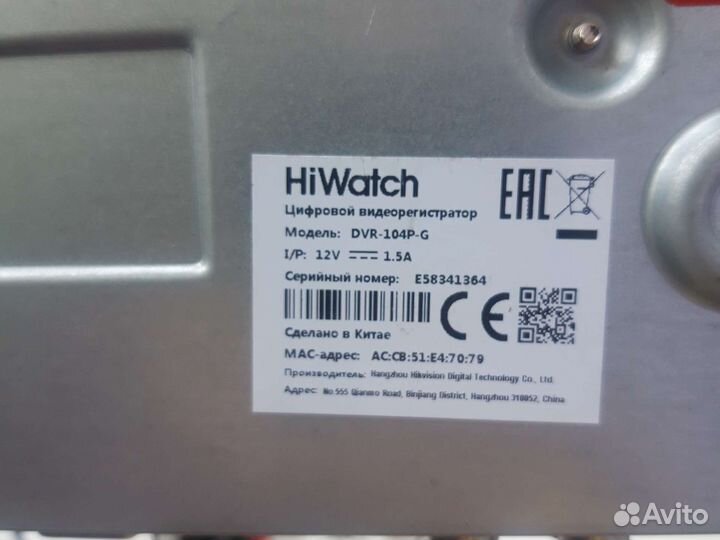 Камера для видеонаблюдения