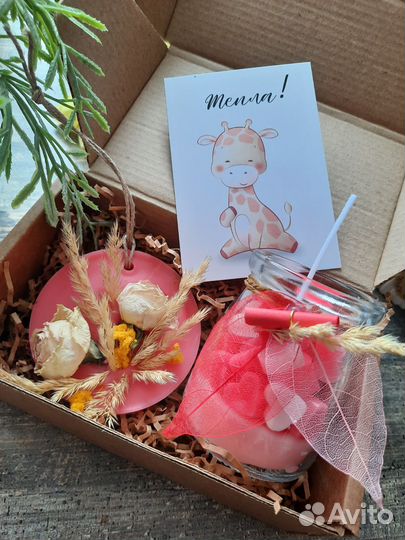 Наборы на 8 марта