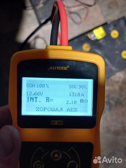 Б/У Тюмень 190 а/ч, гарантия от маг. ОПТАКБ 1 мес