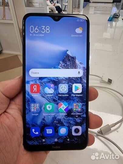 Xiaomi Redmi 8, 4/64 ГБ