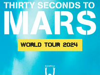 Билеты 30 Seconds to Mars Тур 2024