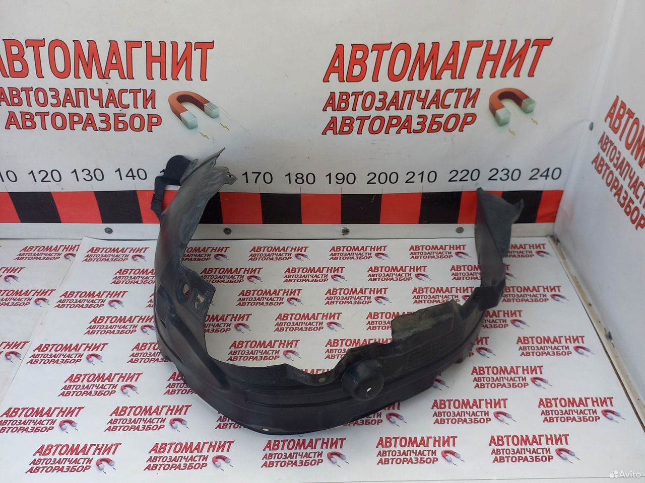 Подкрылок передний левый Хавал Ф7 Haval F7