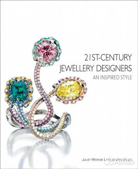21ST-century jewellery designers: AN inspired styl