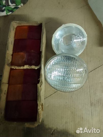 Лампа -фара