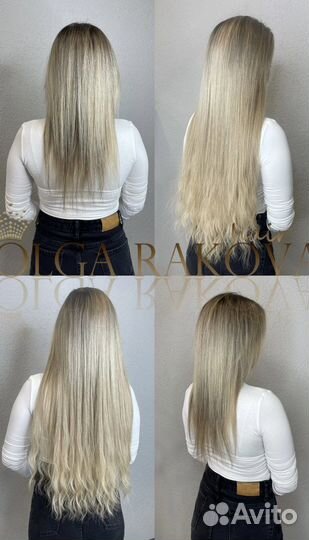 Наращивание волос