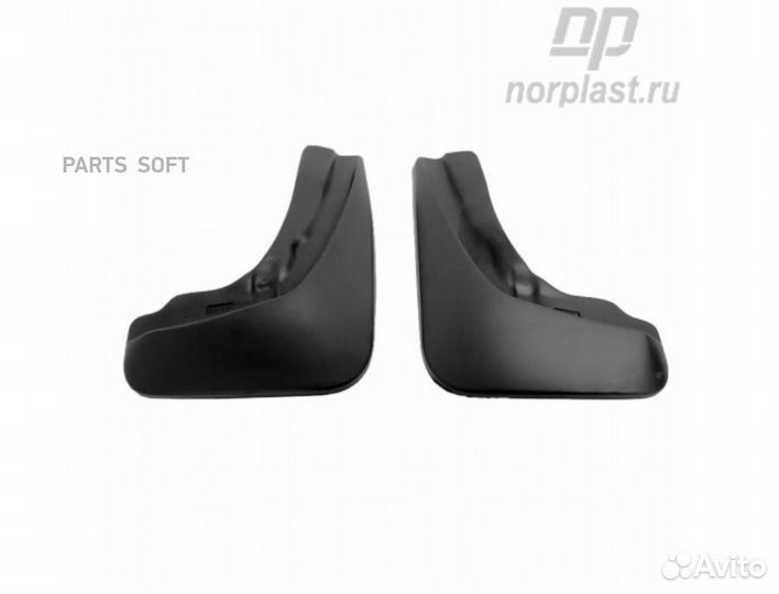 Norplast nplbr6391F Брызговики для Opel Zafira (2005-2012) (передние)