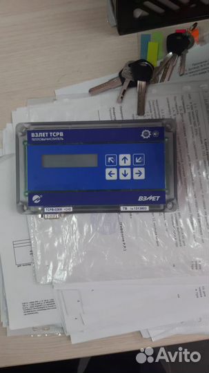 Ремонт,поверка и обслуживание приборов учёта тепла