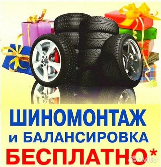 Диски Carwel(Volkswagen,Skoda) 5x100 ET45 57.1